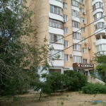 Стоматологическая клиника АДМИРАЛ на Александрова