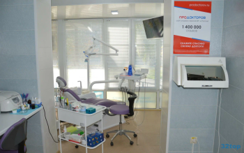 Стоматологическая клиника АДМИРАЛ на Мира