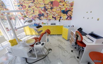 Стоматологическая клиника КИДС ФЭНТЕЗИ