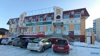 Стоматологическая клиника ЭВИДЕНТИА (EVIDENTIA)