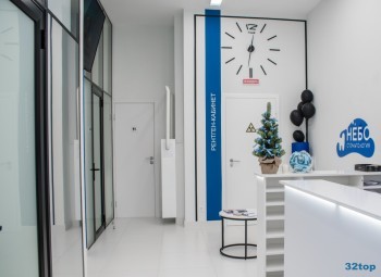 Стоматологическая клиника НЕБО