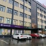 Стоматология РУДОВ (RUDOV)