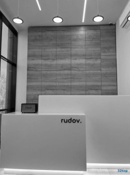 Стоматология RUDOV (РУДОВ)