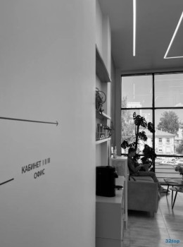 Стоматология RUDOV (РУДОВ)