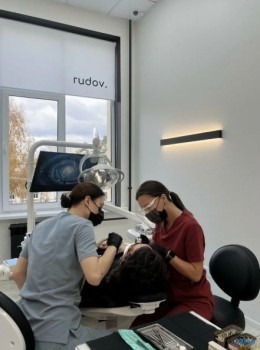 Стоматология RUDOV (РУДОВ)