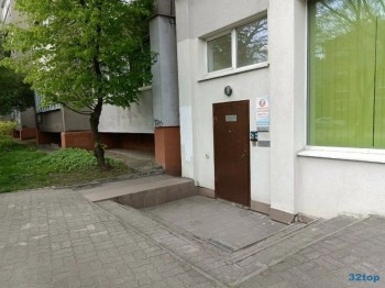 Стоматология АПОЛЛОНИЯ на Эпроновской