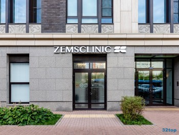 Стоматология ZEMSCLINIC (ЗЕМСКЛИНИК) м. Преображенская площадь