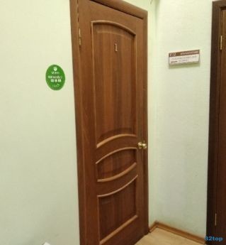 Стоматологическая клиника ДЕНТА-ЛЮКС