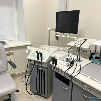 Клиника АКВИЛИО на Циолковского