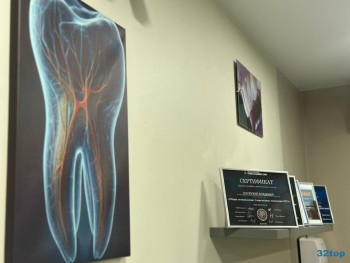 Стоматология GIOIA DENTAL CLINIC (ДЖОЯ ДЕНТАЛ КЛИНИК)