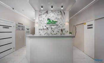 Стоматологическая клиника ЭСТЕ ДЕНТ