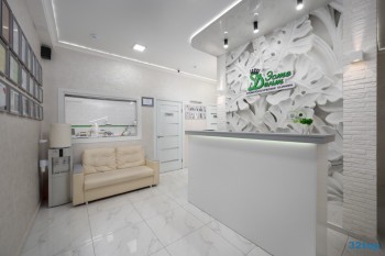 Стоматологическая клиника ЭСТЕ ДЕНТ