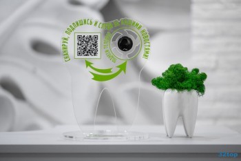 Стоматологическая клиника ЭСТЕ ДЕНТ