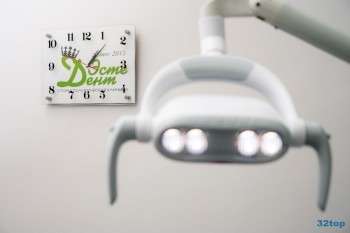 Стоматологическая клиника ЭСТЕ ДЕНТ