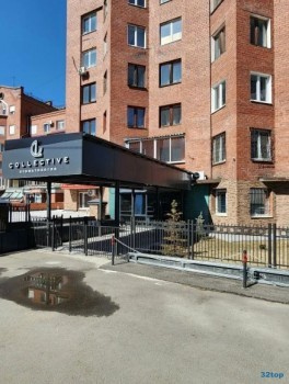 Стоматология (СOLLECTIVE) КОЛЛЕКТИВ