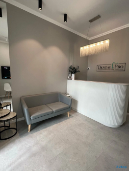 Стоматологическая клиника ДЕНТАЛ ПРО (DENTAL PRO)
