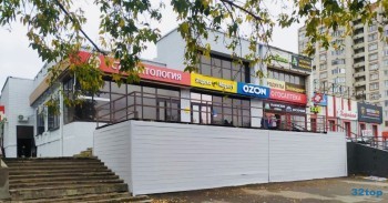 Сеть стоматологий КОЛИБРИ на Заречном