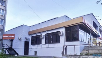 Сеть стоматологий КОЛИБРИ на Заречном