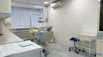 Стоматология ДАРИНА