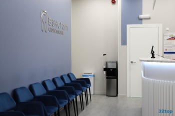 Стоматология ВЭНСТОМ м. Бауманская