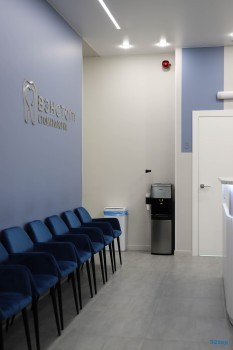 Стоматология ВЭНСТОМ м. Бауманская