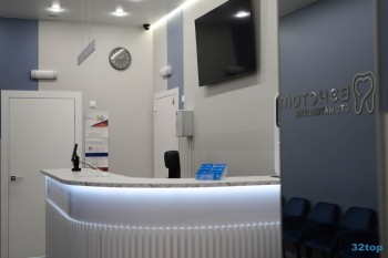 Стоматология ВЭНСТОМ м. Бауманская