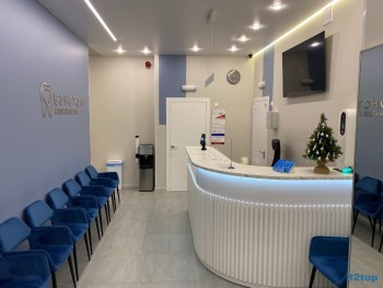 Стоматология ВЭНСТОМ м. Бауманская