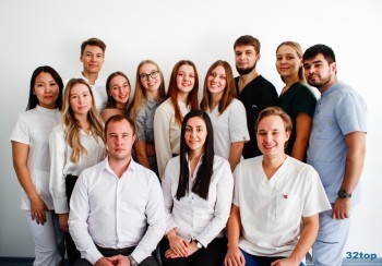 Клиника SPECTRUM (СПЕКТРУМ)