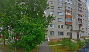 Стоматологический центр НОВОДЕНТ г. Северодвинск