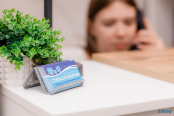 Семейная стоматология FAMILY DENTY (ФЭМИЛИ ДЭНТИ) на Лермонтова