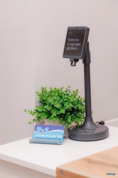 Семейная стоматология FAMILY DENTY (ФЭМИЛИ ДЭНТИ) на Лермонтова