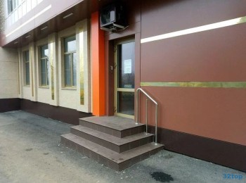 Стоматология Р-КЛИНИКА