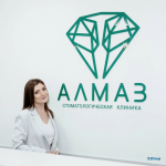Стоматологическая клиника АЛМСТОМ