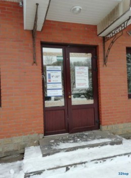 РЕГИОНАЛЬНЫЙ ЦЕНТР СТОМАТОЛОГИЧЕСКОЙ ПОМОЩИ