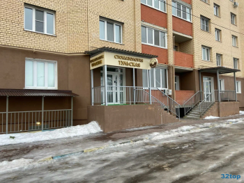Стоматология ТУЛЬСКАЯ