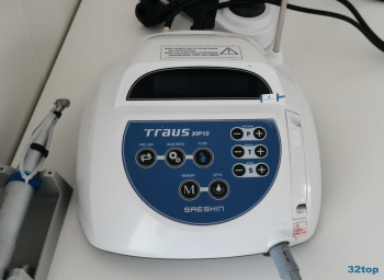 Стоматологическая клиника UNIONDENT (ЮНИОНДЕНТ)