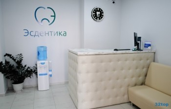 Профессиональная стоматология ЭСДЕНТИКА
