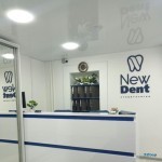 Стоматология NEW DENT (НЬЮ ДЕНТ)