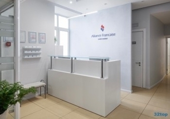 Стоматологический центр ALLIANCE FRANCAISE (АЛЬЯНС ФРАНСЕЗ) м. Цветной бульвар