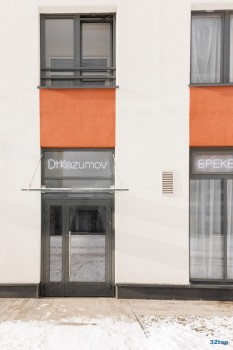 СТОМАТОЛОГИЯ ДОКТОРА КАЗУМОВА м. Балтийская