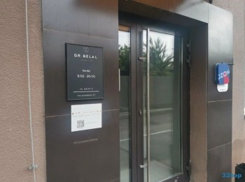Стоматология DR. BELAL (ДОКТОР БЕЛАЛ) м. Алабинская