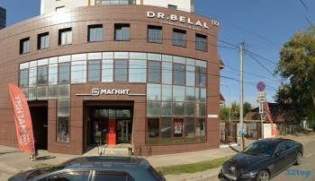 Стоматология DR. BELAL (ДОКТОР БЕЛАЛ) м. Алабинская
