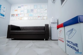 Стоматология СТУДИЯ УЛЫБКИ