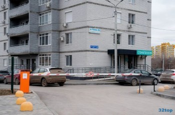 Стоматология СТУДИЯ УЛЫБКИ