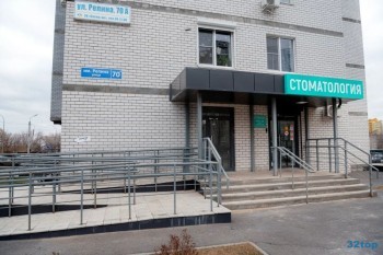 Стоматология СТУДИЯ УЛЫБКИ