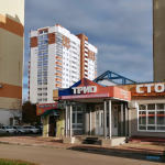 Центр красоты и здоровья ТРИО