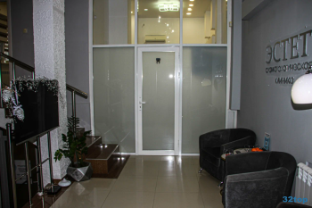 Стоматологическая клиника ЭСТЕТ