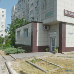 Стоматологическая клиника ЭСТЕТ