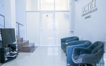 Стоматологическая клиника ЭСТЕТ