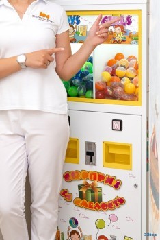 Центр Ортодонтии АРКУС на Алексеева